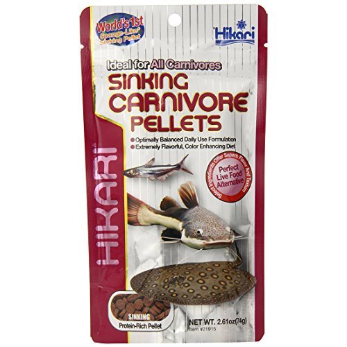 Hikari Sinking Carnivore Pellets for Pets, 2.61-Ounce (Pack of 2)