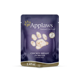 Applaws Natural Cat Food Broth Pouches 2.47 oz