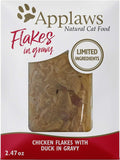 Applaws Flakes in Gravy Wet Cat Food Variety Pack (5 Flavors) Pack of 10