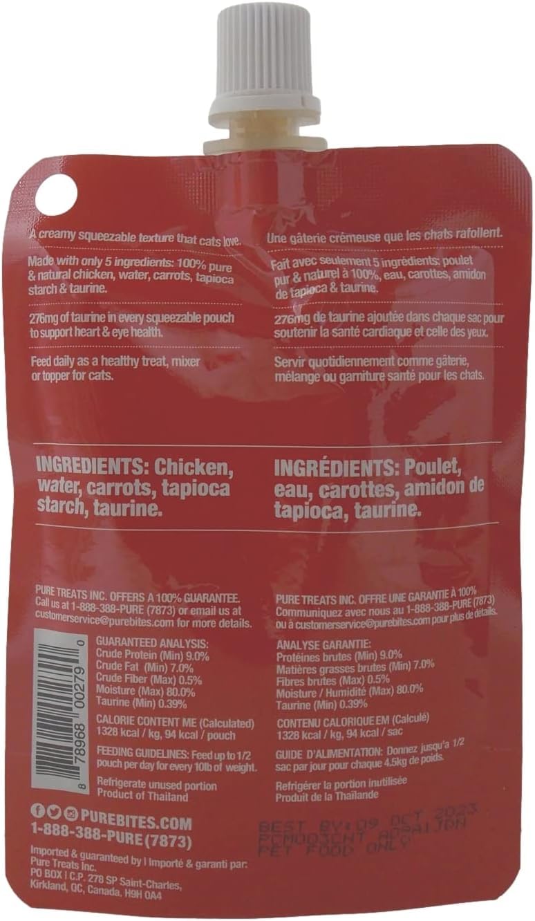 PureBites Squeezable Cat Food Toppings (3) Gut & Digestion (3) Skin & Coat (3) Heart & Eyes [2.5-oz Each]