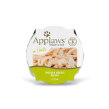 Applaws Natural Wet Cat Food, Limited Ingredient Cat Food Pots