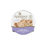 Applaws Natural Wet Cat Food, Limited Ingredient Cat Food Pots