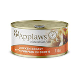 Applaws Broth Cans 5.5 Ounce (Case of 24)