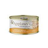 Applaws Natural Cat Food Broth Cans 2.47 oz