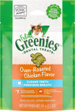 Greenies Oven Roasted Chicken Flavor Adult Dental Cat Treats (2.1-oz Bags)