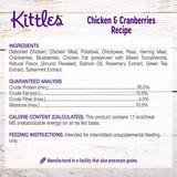 Wellness Kittles Tasty Crunchy Cat Treats (3 Chicken, 3 Salmon, 3 Tuna) 2-oz Bags