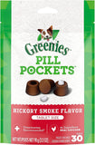 Greenies Pill Pockets Chicken Flavor Tablet Size Dog Treats (90 Tablets)