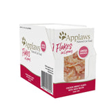 Applaws Wet Cat Food, 12 Pack, Limited Ingredient Wet Cat Food Pouches in Gravy, 2.47oz Pouches