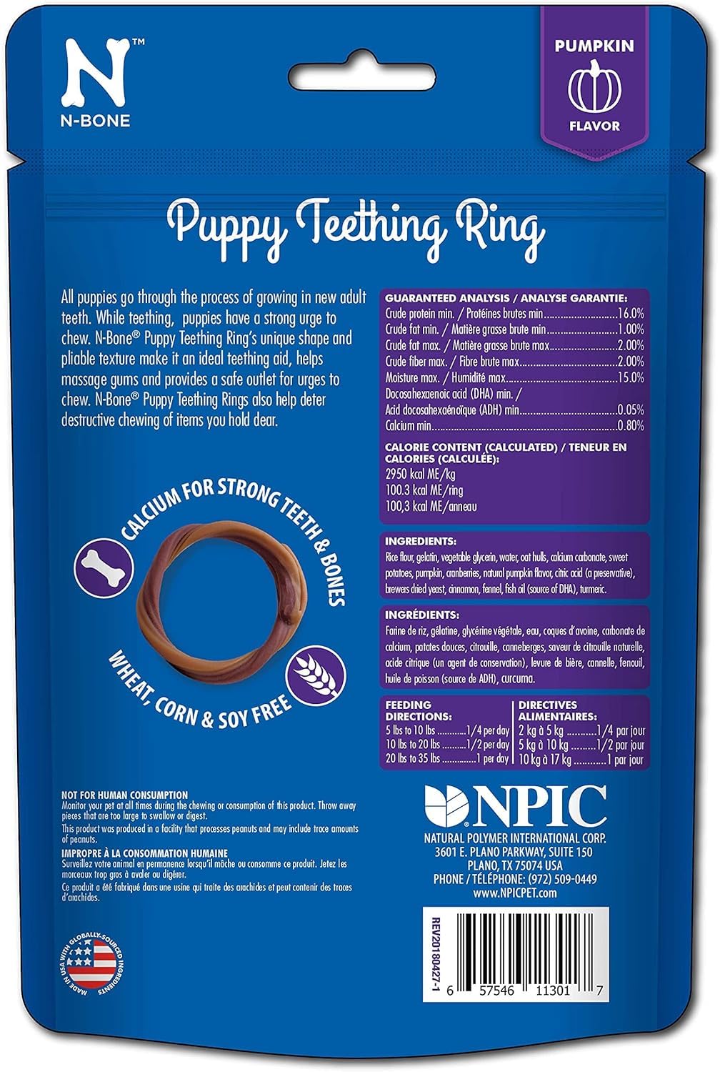 N-Bone Puppy Teething Ring Pumpkin Flavor (12 Pack)