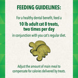 Feline Greenies Natural Dental Cat Treats Variety Pack (5)