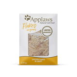 Applaws Wet Cat Food, 12 Pack, Limited Ingredient Wet Cat Food Pouches in Gravy, 2.47oz Pouches