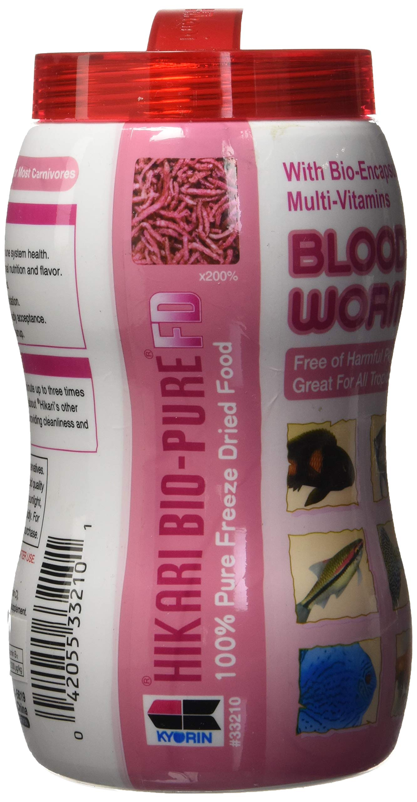 Hikari Blood Worms with Bio-Encapsulated Multi-Vitamins