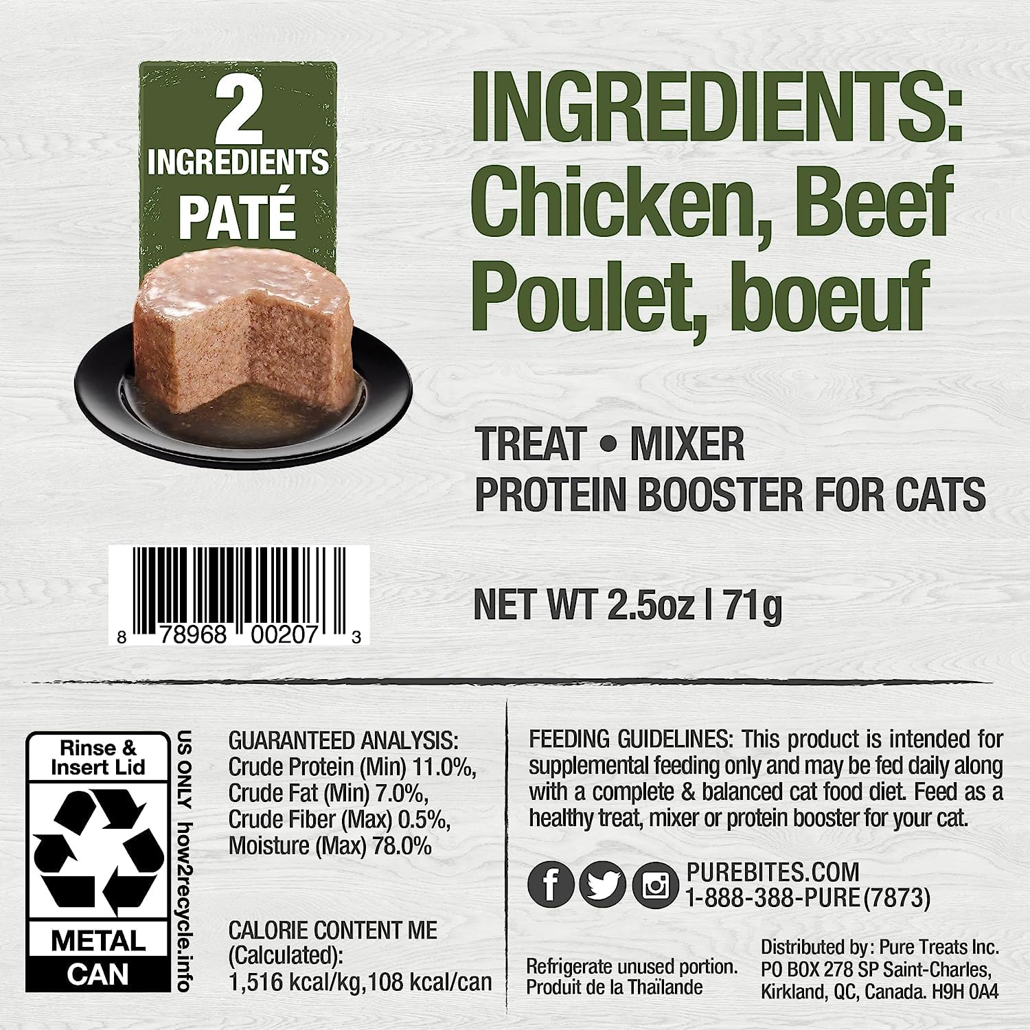 PureBites Paté Cat Food Toppings Variety Pack (16) 2.5-oz cans