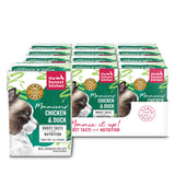 The Honest Kitchen Mmmixers - Human Grade Cat Food Toppers (Meal Enhancer for Cats)