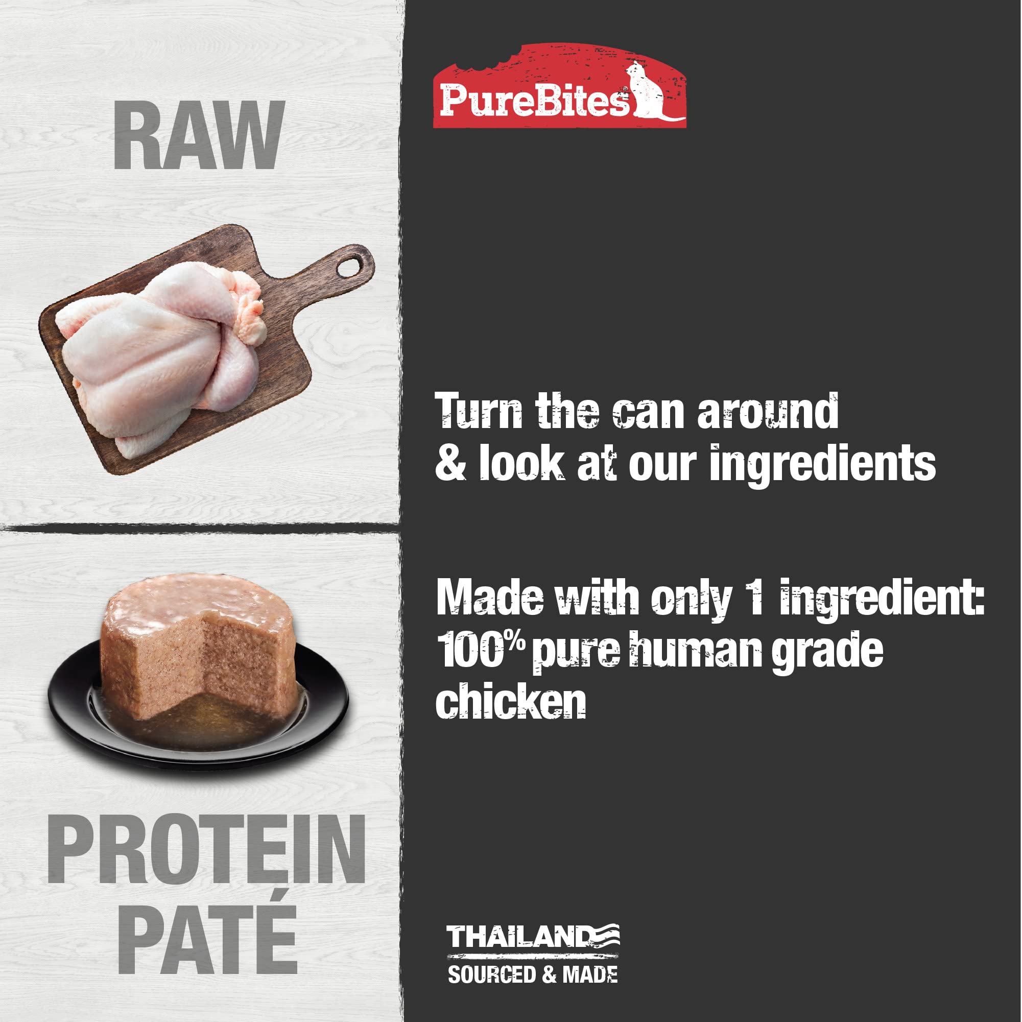 PureBites 100% Pure Chicken Pate Cat Treat | 2.5oz can | only 1 Ingredient | Case of 12