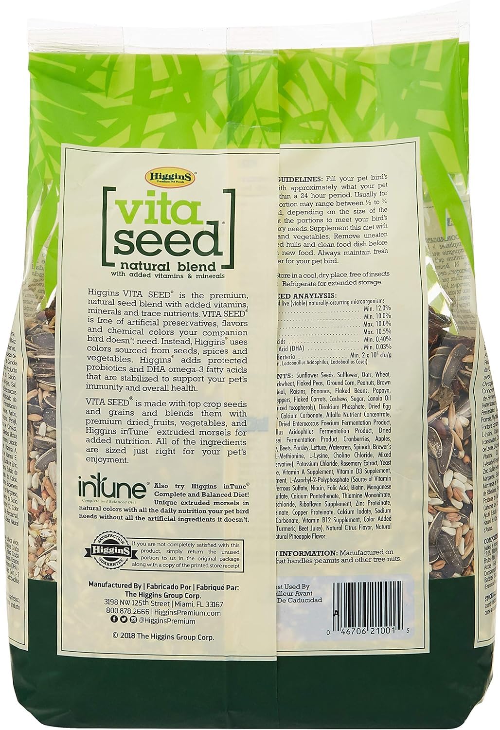 Higgins Vita Seed Parrot Bird Food 3 Lb (Pack of 2)