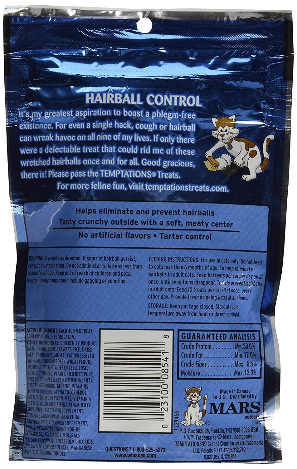 Temptations Hairball Control, Chicken Flavor (Pack of 12)