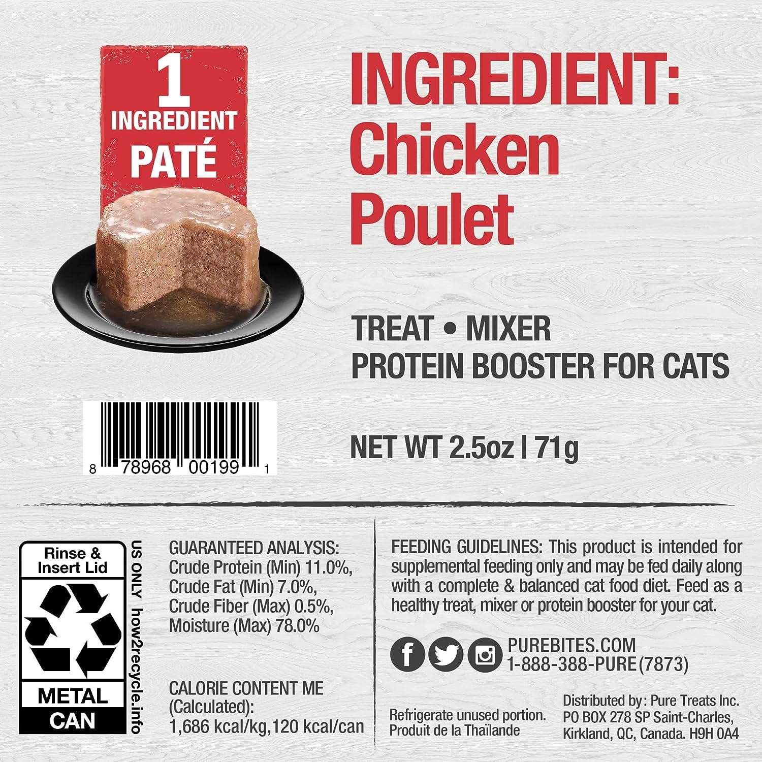 PureBites Paté Cat Food Toppings Variety Pack (16) 2.5-oz cans