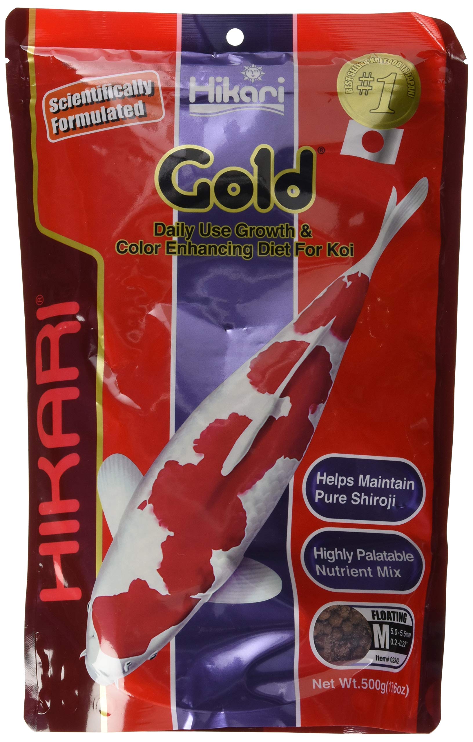 Hikari Gold Fish Food