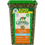 Greenies Feline Adult Natural Dental Care Cat Treats, Over Roasted Chicken Flavor