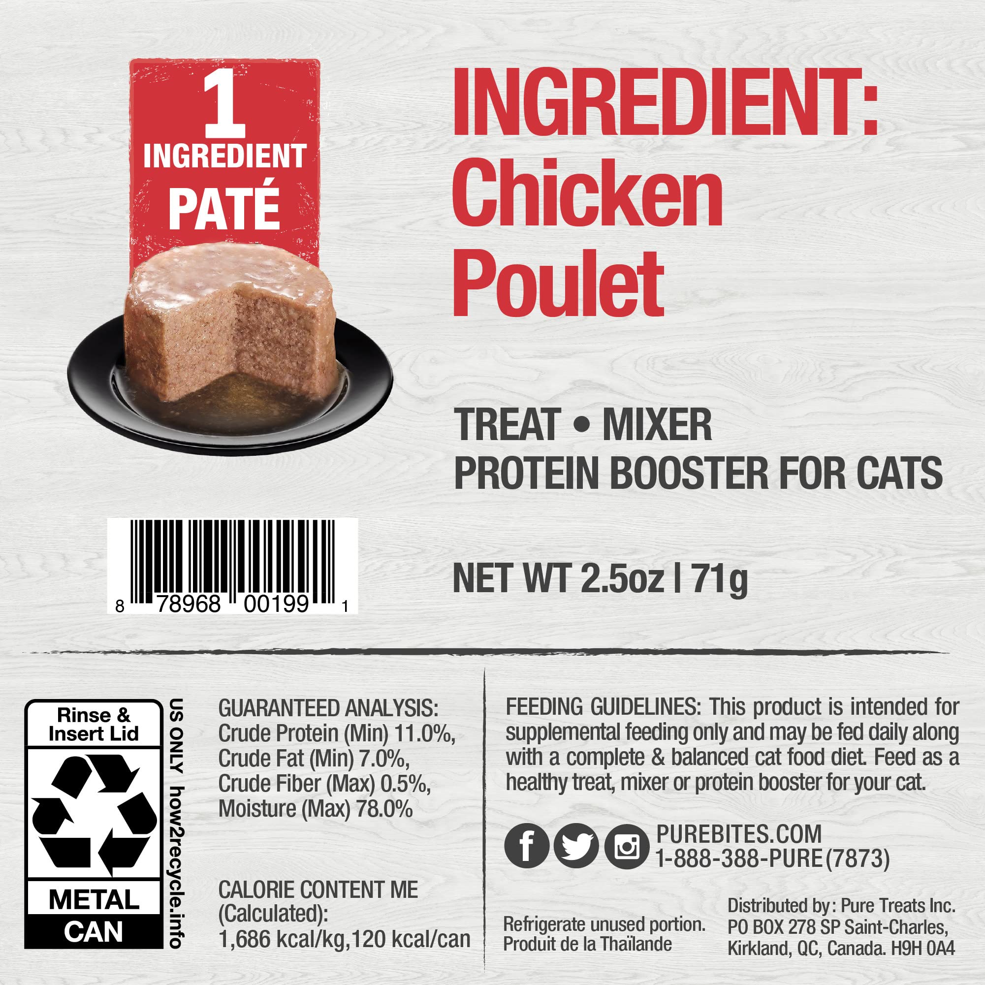 PureBites 100% Pure Chicken Pate Cat Treat | 2.5oz can | only 1 Ingredient | Case of 12