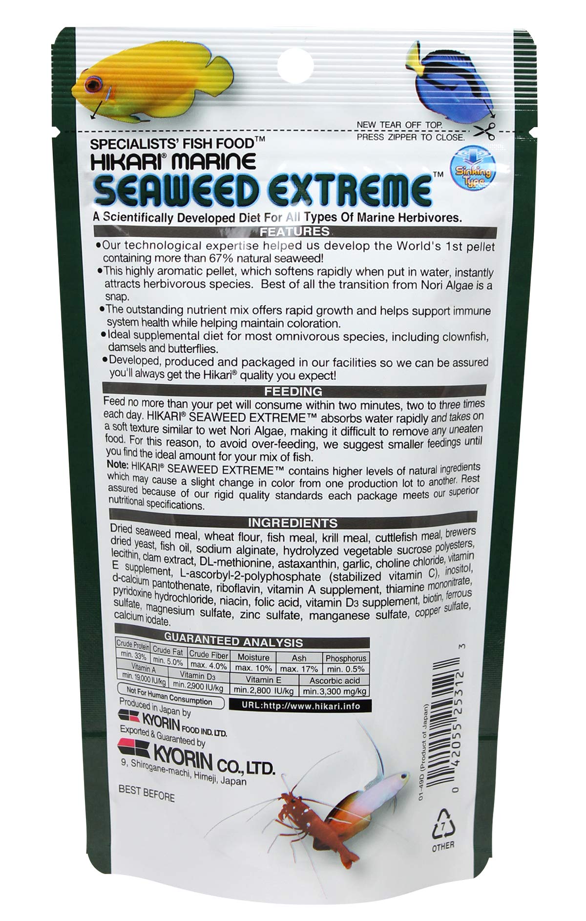 Hikari Seaweed Extreme Floating Seaweed Rich Pellets for Smaller Marine Herbivores