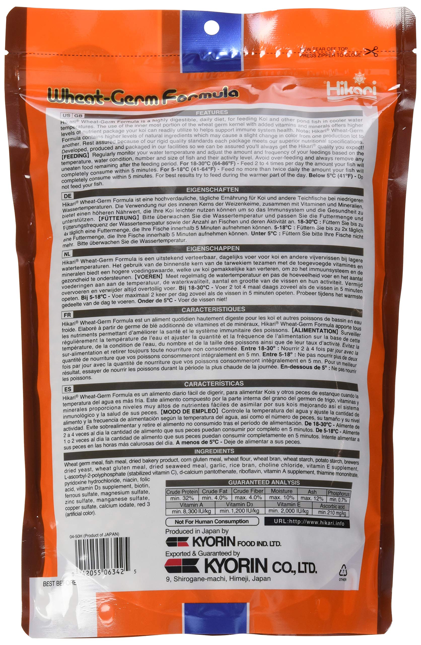 Hikari 17.6-Ounce Wheat Germ Floating Pellets for Pets, Medium