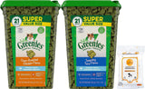 Greenies Super Value Size Natural Dental Care Cat Treats (1) Oven Roasted Chicken (1) Tempting Tuna